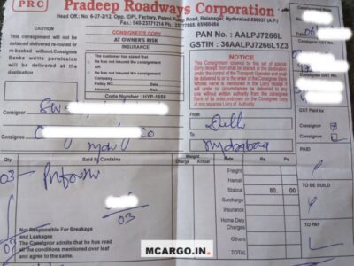 Pardeep Roadways Corporation - Transport || Khera Kalan