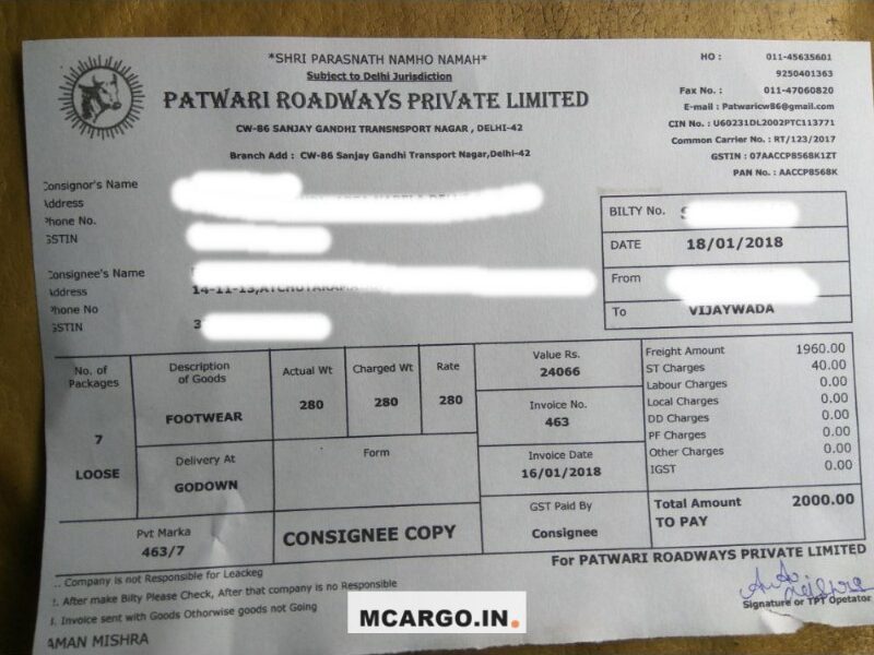 Patwari Roadways - Transport || Sanjay Gandhi