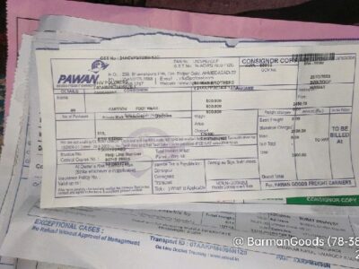 Pawan Goods Freight Carriers - Transport || Swaroop Nagar