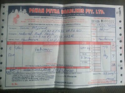 Pawan Putra Roadline - Transport || Alipur