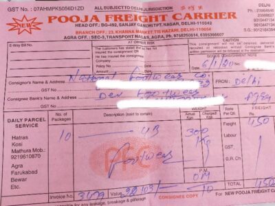 Pooja Freight Carrier - Transport || Sanjay Gandhi