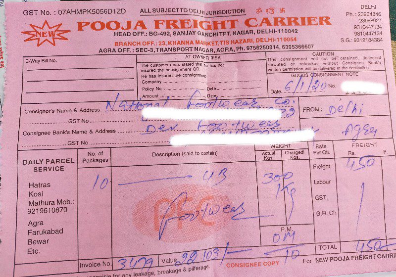 Pooja Freight Carrier - Transport || Sanjay Gandhi