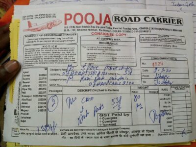 Pooja Road Carrier - Transport || Sanjay Gandhi