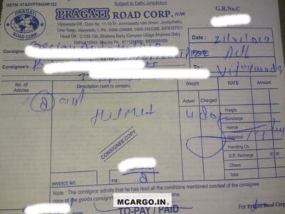 Pragati Road Corp. - Transport || Khera Kalan