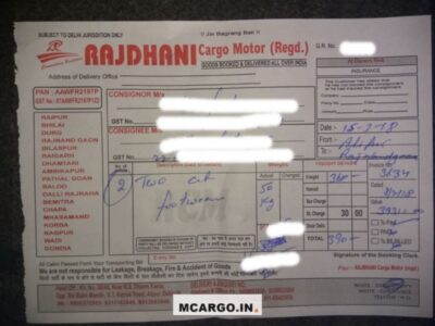 RAJDHANI CARGO MOTOR (REGD.) - Transport || Alipur