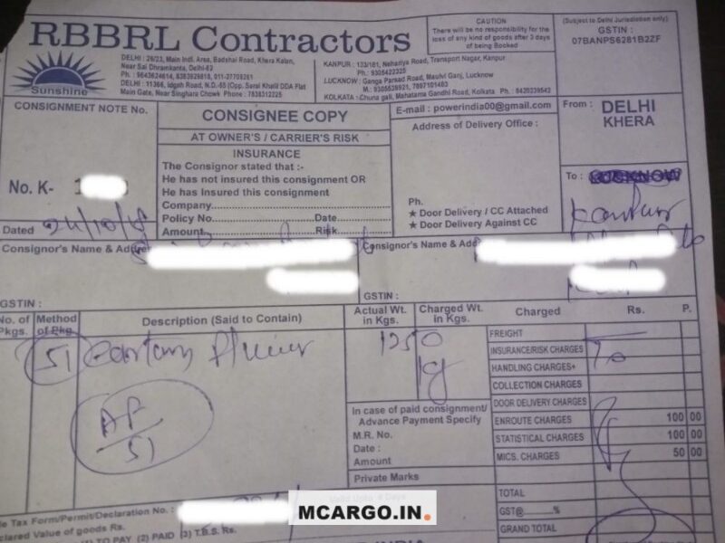 RBBRL Contractors - Sun shine - Transport || Khera Kalan