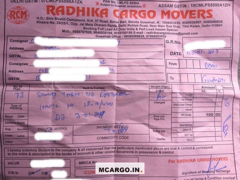 Radhika Cargo Movers - Transport || Tikri Border