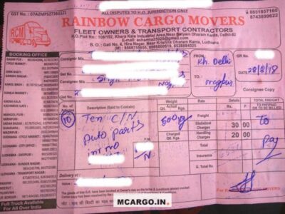 Rainbow Cargo Movers - Transport || Siraspur