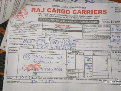 Raj Cargo Carriers - Transport || Khera Kalan