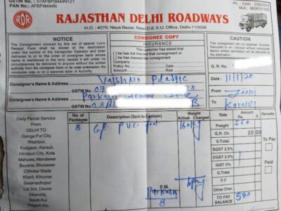 Rajasthan Delhi Roadways - RDR - Transport || Swaroop Nagar