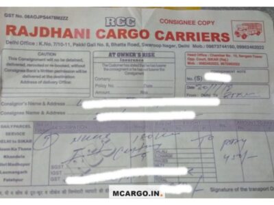Rajdhani Cargo Carriers - RCC - Transport || Libaspur