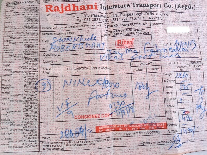 Rajdhani Interstate Transport Company -RITCO - Transport || Narela