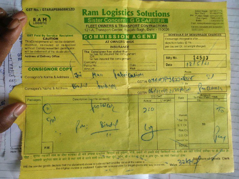 Ram Logistics Solutions-Gg Crarrier - Transport || Libaspur