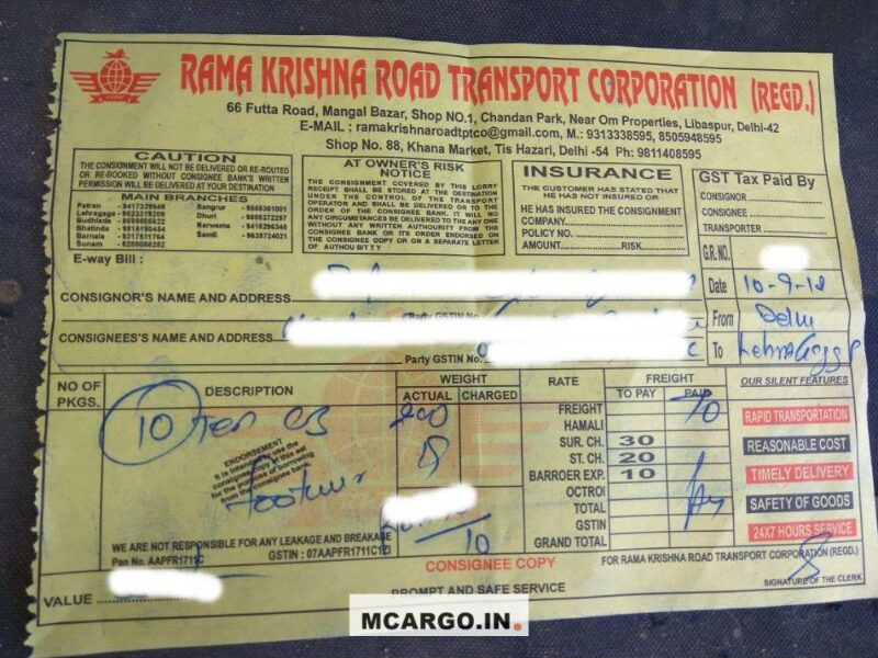Rama Krishna Road Transport Corporation (Regd.) - RKRT - Transport || Libaspur