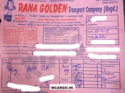 Rana Golden Transport Company - RGTC - Transport || Alipur