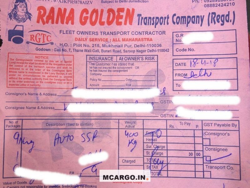 Rana Golden Transport Company - RGTC - Transport || Alipur