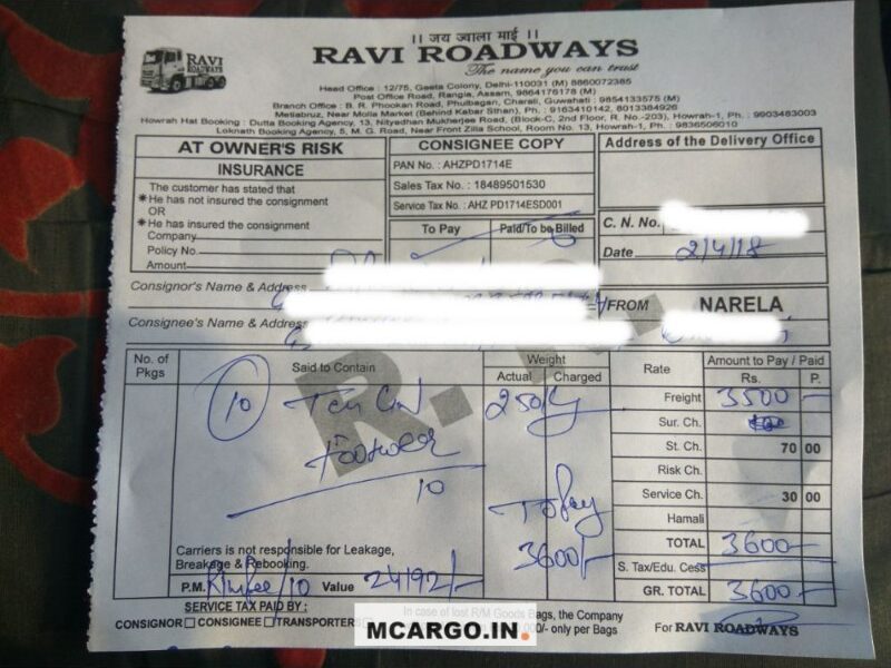 Ravi Roadways - Transport || Narela