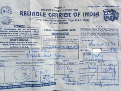 Reliable Carrier of India - RCI - Transport || Sanjay Gandhi