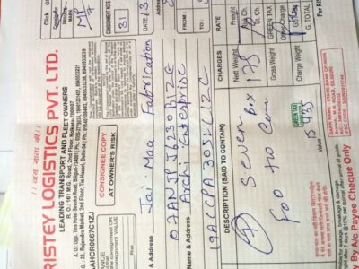 Rishte logistics - Transport || Narela