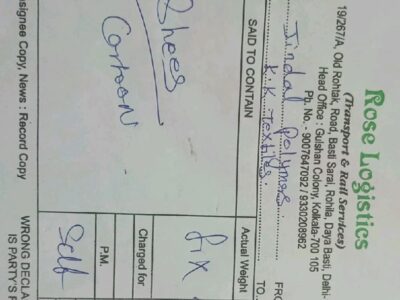 Rose Logistics - Transport || Alipur