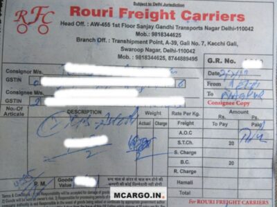Rouri Freight Carriers - RFC - Transport || Swaroop Nagar