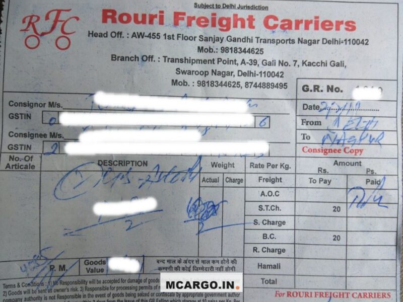 Rouri Freight Carriers - RFC - Transport || Swaroop Nagar