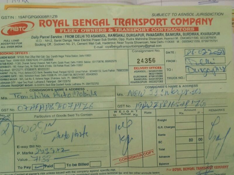 Royal Bengal Transport Company - Transport || Khera Kalan