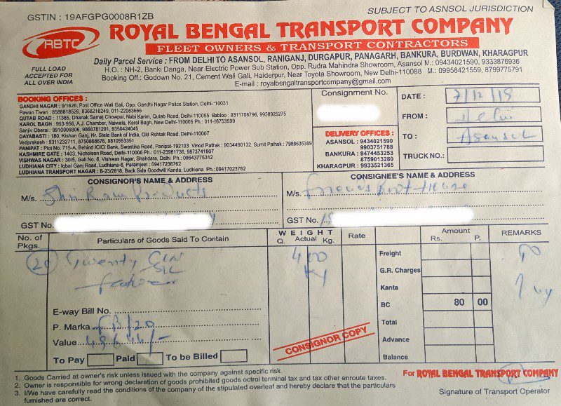 Royal Bengal Transport Company - Transport || Haiderpur