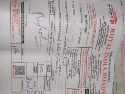 Royal India Roadways - Transport || Narela