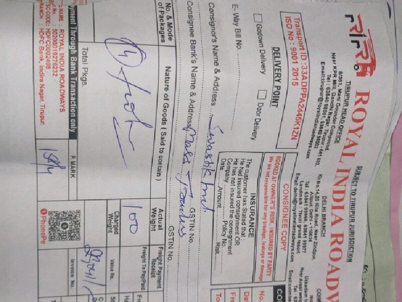 Royal India Roadways - Transport || Narela