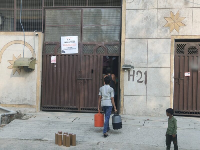 S. K. I. Industries - Company || Bawana