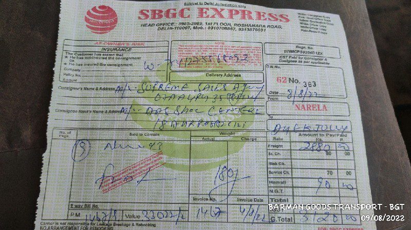 SBGC - Shri Balaji Goods Carriers - Transport || Narela