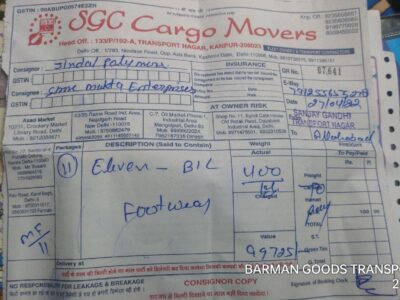 SGC Cargo Movers - Transport || Sanjay Gandhi