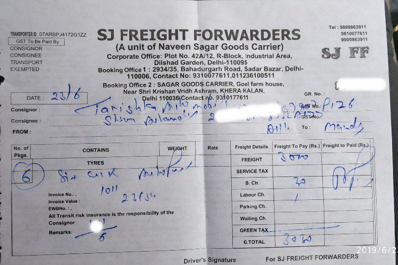 SJ Freight / Sagar Goods Carriers - Transport || Khera Kalan