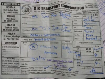 SK Transport Corproration - Transport || Sanjay Gandhi