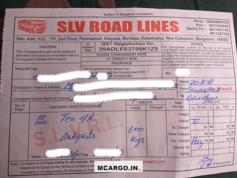 SLV Roadlines - SLVRL - Transport || Khera Kalan