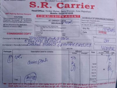 SR Carrier - Transport || Swaroop Nagar