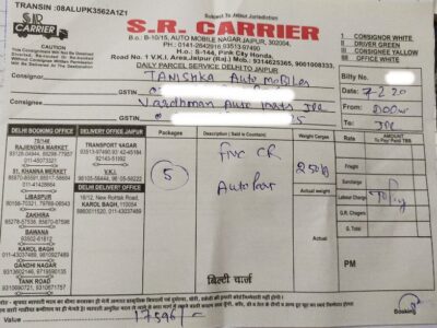 SR Carrier - VKI - Transport || Libaspur