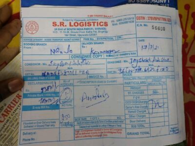 S.R. Logistics - Transport || Narela