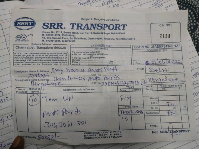 SRR TRANSPORT - Transport || Swaroop Nagar