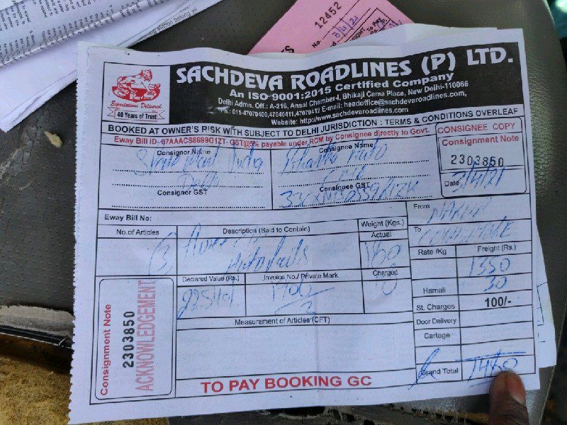 Sachdeva Roadline - Transport || Narela