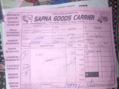 Sapna Goods Carrier - Transport || Khera Kalan