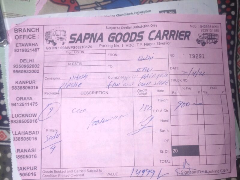 Sapna Goods Carrier - Transport || Khera Kalan