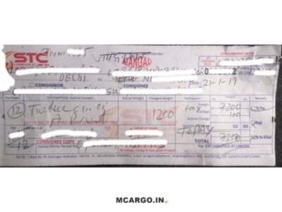 Sarna - STC Transport - Transport || Alipur