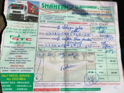 Shaheen Transport Company - Transport || Sanjay Gandhi