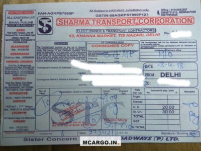 Sharma Transport Corporation - Transport || Swaroop Nagar