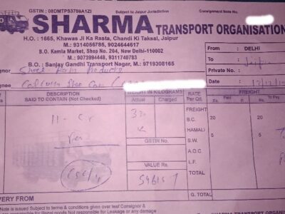 Sharma Transport Organisation - Transport || Sanjay Gandhi