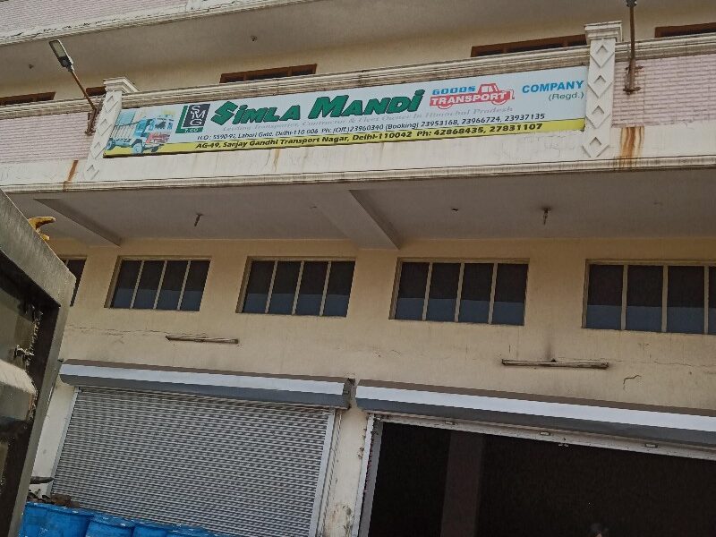 Shimla Mandi Goods Transport - Transport || Sanjay Gandhi