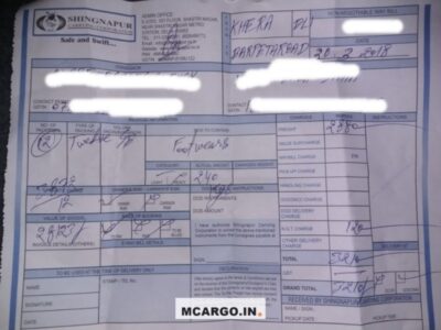 Shingnapur Carrying Corporation - SCC - Transport || Khera Kalan