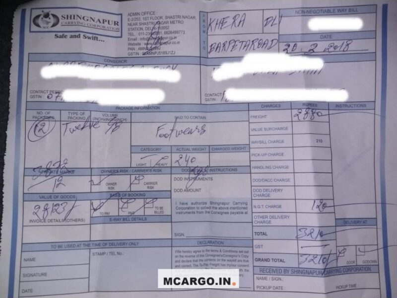 Shingnapur Carrying Corporation - SCC - Transport || Khera Kalan